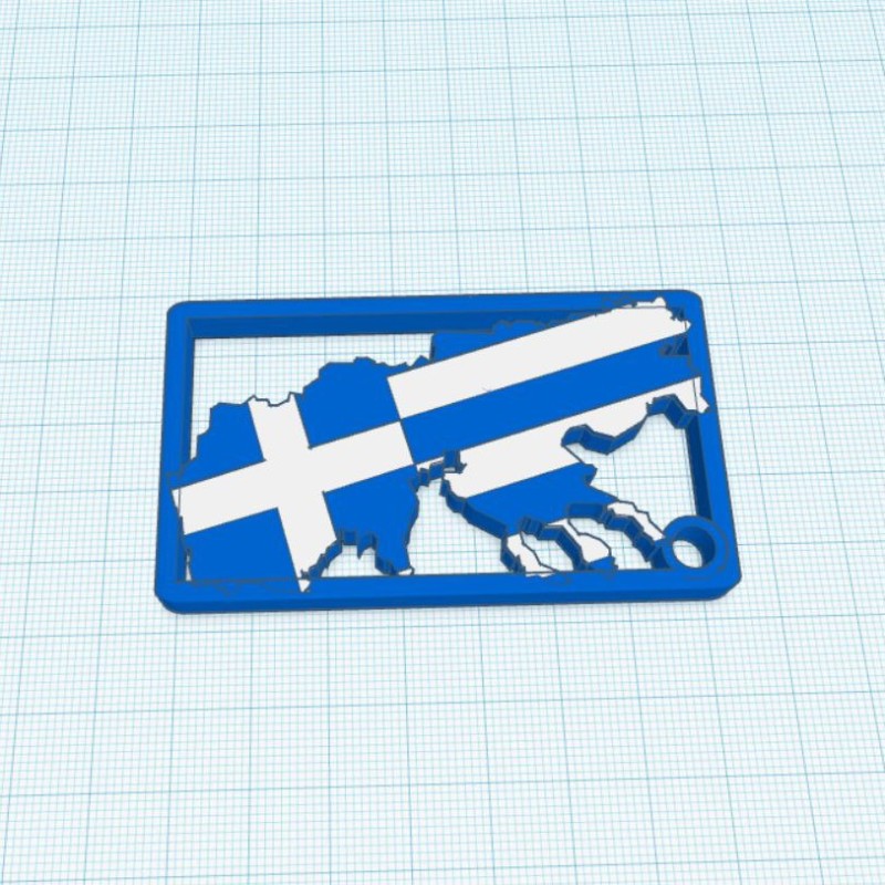 Magnitikí kárta gia magnitikoús diakóptes | 